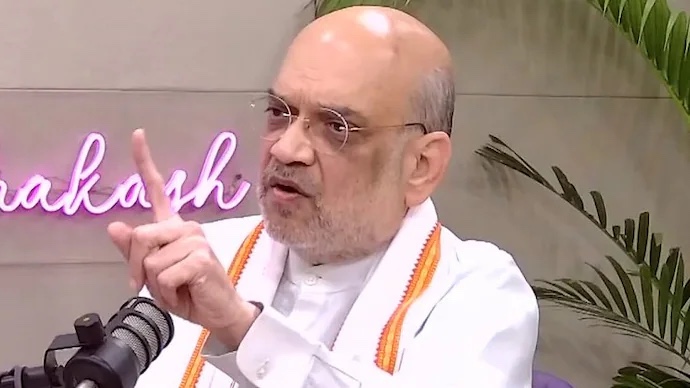 CAA પરત અમિત